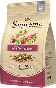 Amazon | 【フリーズドライセット】ニュートロ シュプレモ 小型